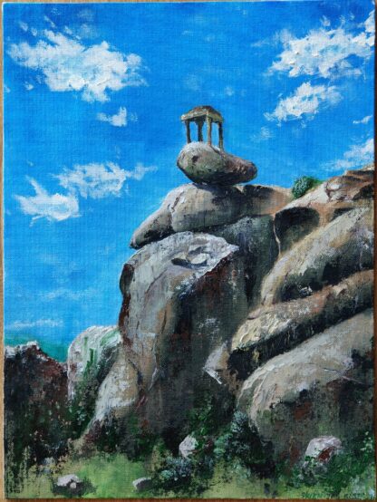 The hill