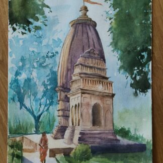 Village Temple